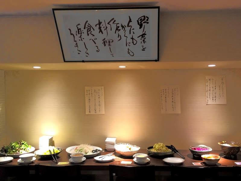 Hotel Check In Shijokarasuma à Kyoto Extérieur photo