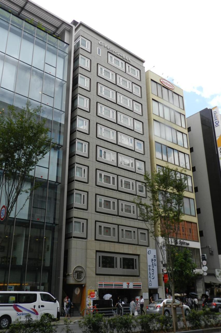 Hotel Check In Shijokarasuma à Kyoto Extérieur photo